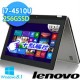 Lenovo Yoga 2 PRO-13 59-419084 i7-4510U 13.3吋 旋轉折疊平板筆電(灰)